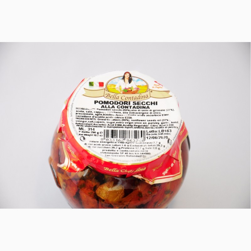 Фото 3. Вяленые томаты Bella Contadina ITALY - ассортимент