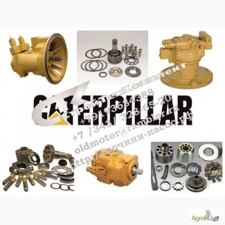 Гидронасос гидромотор caterpillar ремонт, гидравлика cat320, cat330