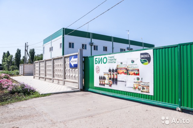 Продам биогумус, биогрунт, биогумат ЭКОСС ! Кубанский Агробиокомплекс