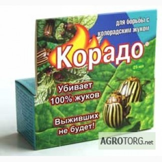 Корадо» - препарат для борьбы с колорадским жуком и тлей