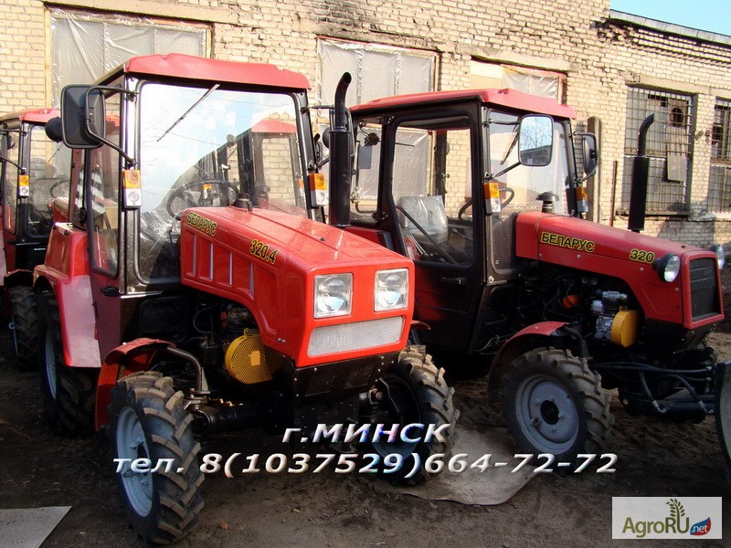 Фото 11. Продаем трактора Беларус МТЗ. Со стоянок и под заказ