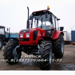 Продаем трактора Беларус МТЗ. Со стоянок и под заказ