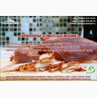 Белорусские колбасы и деликатесы из индейки АРВИБЕЛАГРО