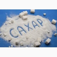 Продаем сахар от российских производителей