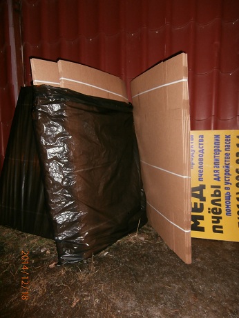 Фото 10. Тара для пчелопакетов (ящики для перевозки пчёл складные) Доставка по РФ