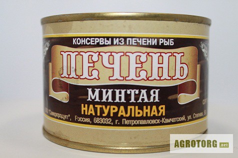 Минтай консервы в домашних