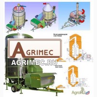 Agrimec Агримек сушилки мобильные зерносушилки