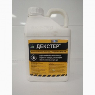 Инсектицид Декстер, КС – 2250 р/л