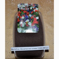 Агрокомбинат «Татьяновский» реализует плазменные семена цветов петуни -контейнерах-по1кг