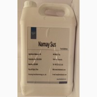 Натамицин суспензия 4% / NATAMYCIN Е235