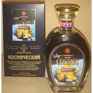 Молдавские безалкогольные напитки напитки