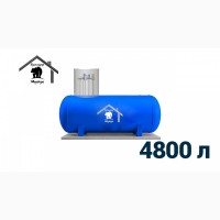 Продам газгольдер в Новосибирске объемы, 1200л, 4800 л, 5500 л, 7200 л, 8800 л, 10500 л