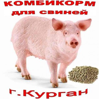 Комбикорм (Гранулы) для откорма свиней до жирных кондиций КК-58 / 1