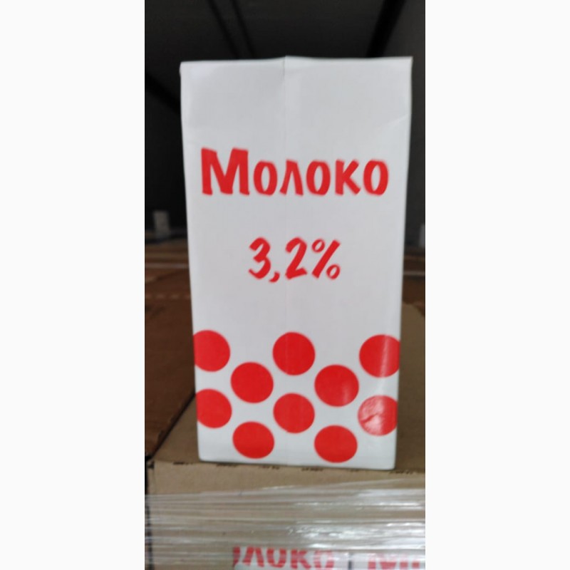 Красное молоко. Молоко Липецкое (горошек) 3.2%. Молоко ультрапастеризованное 