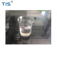 Органосиліконовий сурфактант QS-307 cas no. 27306-78-1