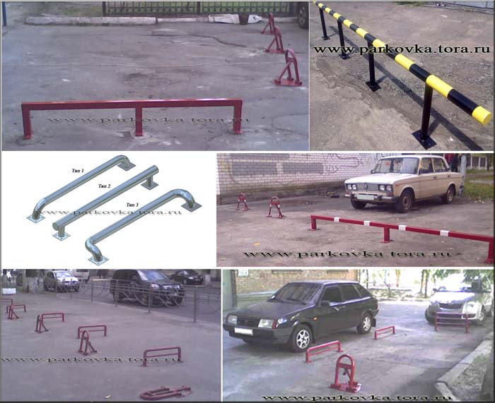 Фото 17. Парковочные барьеры, ограждения для парковки, блокираторы парковочных мест