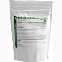 Пециломицин РМ116 0, 2