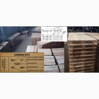 Паллеты и поддоны деревянные производим и продаём
