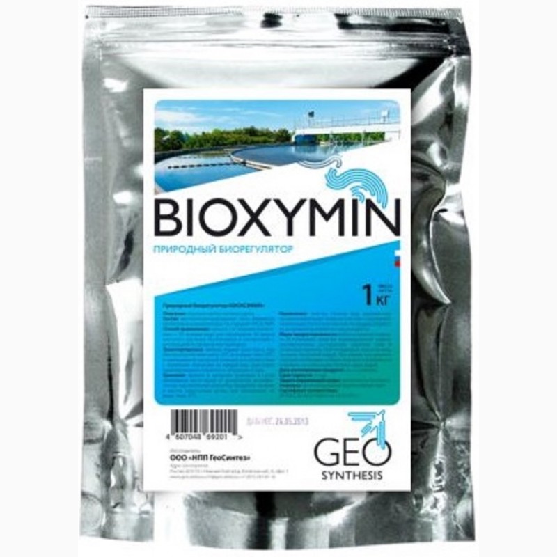 Биоксимин - биопрепарат для переработки навоза, помета, сточных вод, очистки водоемов