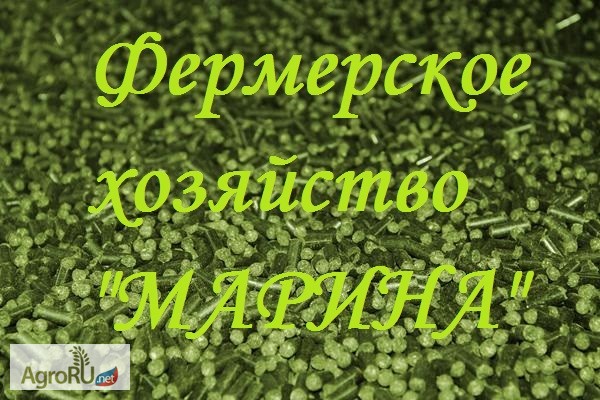 Амарантовая травяная мука (гранулированная) ГОСТ 18691-88