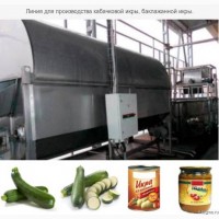 Оборудование для переработки овощей и фруктов