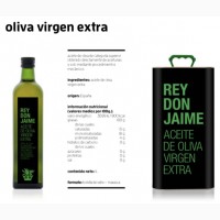 Оливковое масло VIRGEN EXTRA