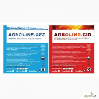 AGROLINE-DEZ AGROLINE-CID Щелочь Кислота для промывки молокопровода охладителей молока