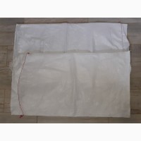 Мешки полипропиленовые белые БУ, на 50 кг