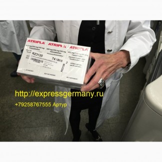 Атрипла 600 мг/200мг/245мг цена в России
